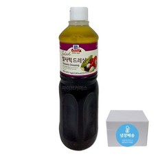 (매장정품) 맥코믹 발사믹 드레싱 소스 980ml X 1개 샐러드드레싱 코스트코 154009 234313