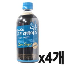 롯데 칸타타 콘트라베이스 스위트 아몬드 제로슈거, 500ml, 4개