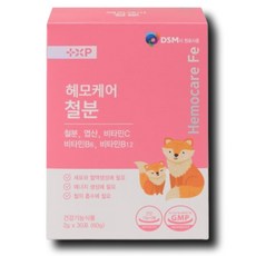 볼그 레 몬 맛 비린맛 없이 맛있게 즐기는 흡수율 높은 식물성 리포퍼 여성 철분 영양제 헤모케어, 12개, 5정