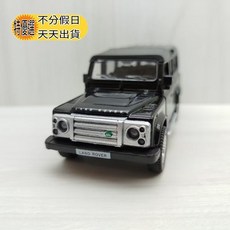 LAND ROVER 衛士 1:36 合金模型車, 1個, 黑色