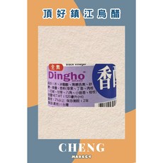 恆順鎮江香醋, 1個, 頂好