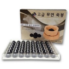 기황 고급무연쑥봉 48개입 무연무취 쑥봉 뜸 쑥뜸 기황, 기황 고급무연쑥봉 48개입 /무연쑥뜸/쑥봉/뜸/뜸기구, 1개