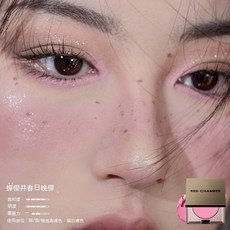 RC多用膏 腮紅眼影口紅 一膏多用 顯白氣色疊塗純淨 腮紅修容口紅一體膏, 【夏日晚櫻】蟬櫻, 1個