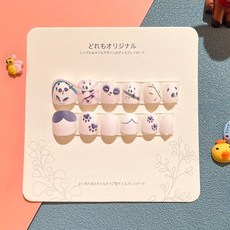 兒童趣味美甲貼片 小女孩指甲貼片 新款寶寶自粘穿戴甲 卡通可愛工具玩具手指貼畫 無毒無味貼甲片女童小朋友禮物3-6歲, 1個, 小童010