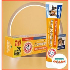 암앤해머 컴플리트 케어 효소 개 치약 62 온스 강아지와 성견 반려동물 치아 관리 깨끗한 이빨 Arm Ham, 정