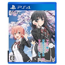 역시 게임에서도 나의 청춘 로코메는 틀렸다. Amazon.co.jp 한정 A4 클리어 파일 포함 -PS4, MAGES. メージス 메지스 역시 게임에서도 나의 청춘