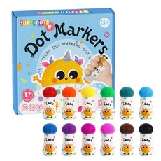 Mommywant 兒童點點塗色筆套裝組，安全無毒，色彩鮮豔，激發創意, 12色禮盒套組-大盒, 1套