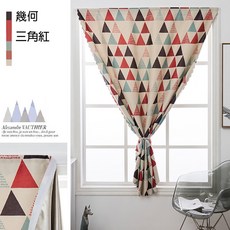 SIMPLE LIFE 幾何圖案黏貼式窗簾, 三角紅