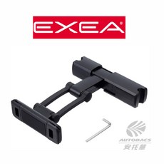 SEIKO EXEA 多角度頭枕手機平板架 後頭枕支架 EC234, 1個
