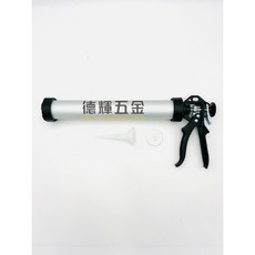 德輝五金 環保型鋁管矽膠槍 臘腸包槍頭推片, 1個, 9”/310ml