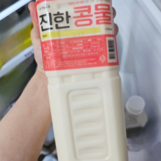 1+1 국산콩 콩물 경상두부 콩국 콩국물 걸죽한 콩국수 국물 무가당 진한 원액 국내산 대두 신선한 두유, 진한콩물 1L 2병
