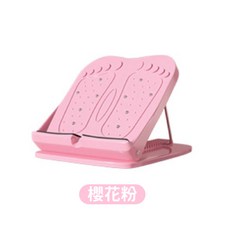 磁石拉筋板 10檔調節拉筋板 腿部拉伸 舒緩身心 放鬆線條 坐躺兩用, 櫻花粉
