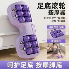 指壓板 矽膠 慢跑墊 無摺痕, 1個, 脚底按摩器【紫色】