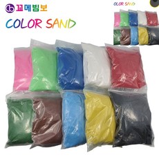 [오품] 색모래 1kg 검정