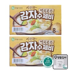 감자수제비 + 천연비누 코스트코, 2개, 1.492kg