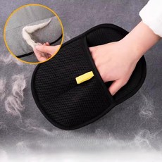 모로타 강아지 고양이 털제거 장갑 정전기 브러쉬, 매쉬블랙, 2개
