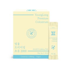 YoungLong 頂級初乳 2000, 90g, 1個