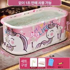 실내용 난방텐트 접이식 텐트 백패킹 간이 루프탑 난방, 1개, 유니콘 등받이 펌프