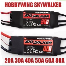 Hobbywing 스카이워커 ESC 속도 컨트롤러 UBEC 포함 RC FPV 쿼드콥터 비행기 헬리콥터용 20A 30A 40A 50A 60A 80A, [01] SkyWalker 40A V2, 1개