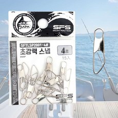 낚시 스냅 4호 멀티 자작채비 맨도래 주꾸미 한치 문어
