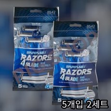노브랜드 휴대용 4중날 면도기 5개입, 2개