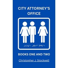 (영문도서)The Complete City Attorney's Office Series: Book One Professional Camouflage: Bo... Paperback, Bland Coffee Publishing LLC, English, 9781963805109