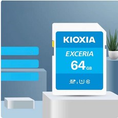 KIOXIA EXCERIA PLUS SDHC 1TB sd 메모리카드, 1GB, 메모리카드 U3 SD64G, 기본구성