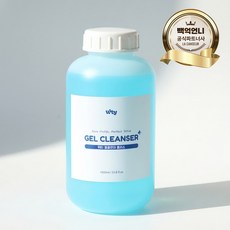 위티 미경화제거 젤클렌저 플러스 대용량, 1개, 1L