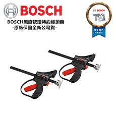 BOSCH 博世 FSN 軌道固定夾 FSN KZW 原廠公司貨, 1個