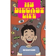 (英文圖書)My Diecast Life 精裝版, SLG Publishing, 英文