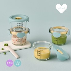 [본사직영] 락앤락 리틀럽 디어 이유식용기 원형 260ml 4P 혼합세트 - 라벤더/스카이블루, 라벤더, 1세트