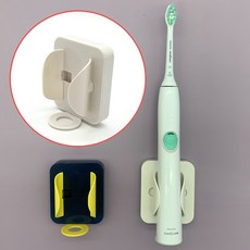 칫솔살균기거치대 전동벽부착형