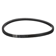 HARFINGTON 3피스 Z-57 Z 타입 V-벨트 1450mm/57.1인치 내부 길이 x 0.37cm 너비 x 0.25인치 높이 Z 타입 폐쇄 루프 고무 변속기 벨트, Z-19-1/2, 1