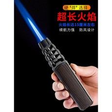 호신용 광선검 터보 라이터 뒤집어도 나오는 토치 라이터, 골드, 1개