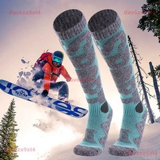 新款滑雪襪 冬季加厚保暖過膝襪 單板滑雪戶外運動長筒登山襪, 1個, A01升级加厚款-黑色,均码男女同款（适合37-44）