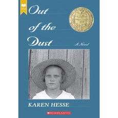 Out of the Dust(Newbery)