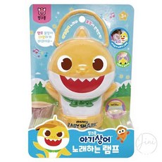 JINI 핑크퐁 노래하는 램프 핑크퐁장난감