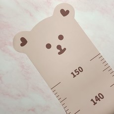 동물 키재기 줄자 곰돌이, 브라운