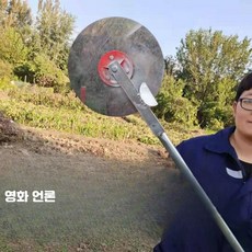 수동 핸드형 피복기 멀칭기 채소 밭 마늘 재배용 비닐 깔개 매트, 5_필름압착기철휠플레이트2개, 2개