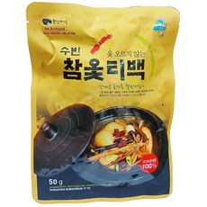 수빈유통 수빈 참옻 티백 50g 이강산닷컴, 1개