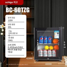 바이나나 술장고 유리냉장고 국산가정용술장고, 기본 모델명/품번, 60L 완전 잠금