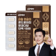 GNM 관절 연골엔 콘드로이친 뮤코다당단백 1500 / 비타민D 망간 뼈건강, 60정, 2박스