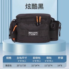 낚시 태클 백팩 등산 가방 보관 대형 장비 야외 바다낚시가방 낚시보조가방, 01형 블랙 루어백