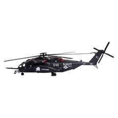 미해군 다이캐스트 해군 MH53E SeaDragon 사이드 해양 헬리콥터 모델 1/72, D. 항공기 파트 14040