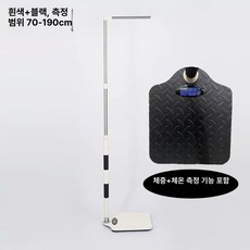 키측정기 유치원 보건실 신장계 어린이집, 화이트+블랙 체중계+온도계+USB 충전, 1개