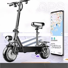 TOMO FREE 折疊電動滑板車, Q30款車架, 1個