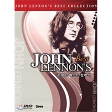[DVD] 존 레논 베스트 컬렉션 3 DVD 세트 (John Lennon's Best Collection 3 DVD Set) (3 Discs)