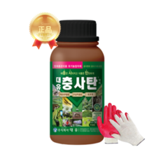 대유 충사탄 액제 200ml 제충국 유기농살충제 담배나방 배추벌레 흥농팜아그로, 1개