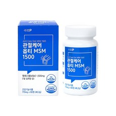 프리미엄 옵티 엠에스엠 미국산 MSM 연골 무릎 관절 건강 추천, 3개, 60정
