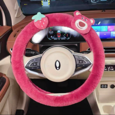 草莓熊 7件式絨毛汽車坐墊, 草莓熊熊頭-玫紅色毛絨方向盤套